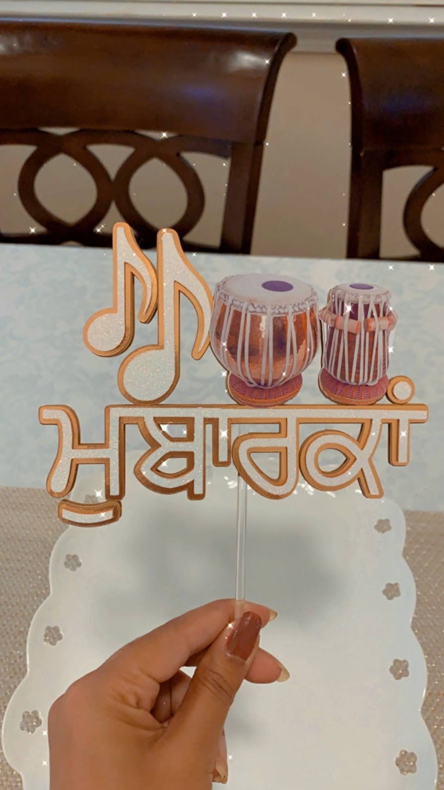 Janam din diyan wadhiyan cake topper